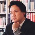 楊志安(遼寧大學教授) 楊志安(遼寧大學教授)