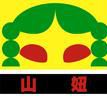 月山芽兒 月山芽兒