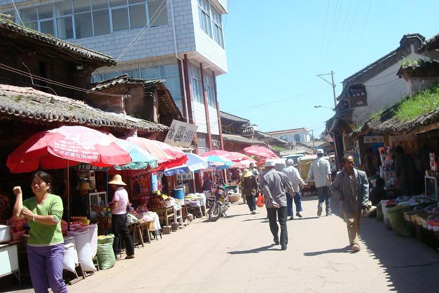 河底街村 河底街村