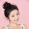 厲藺菲 厲藺菲