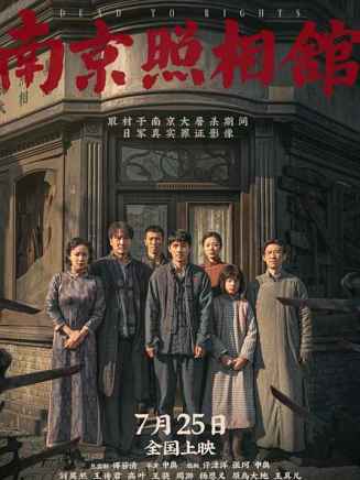 賀婧婷 賀婧婷