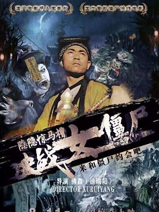趙倩(中國國家話劇院一級演員) 趙倩(中國國家話劇院一級演員)