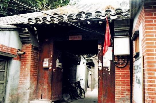 鷂兒胡同 鷂兒胡同