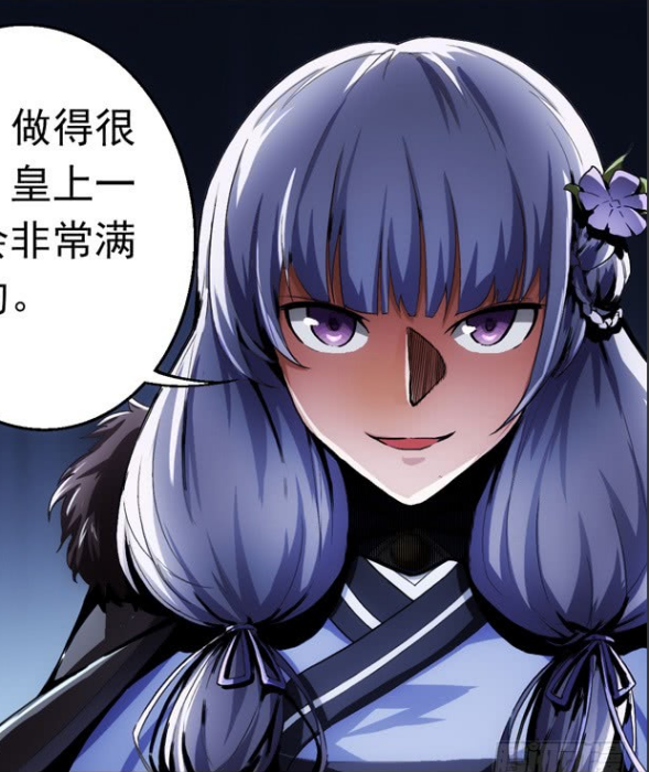 公孫玲瓏(漫畫《軍機令》及其衍生作品角色) 公孫玲瓏(漫畫《軍機令》及其衍生作品角色)