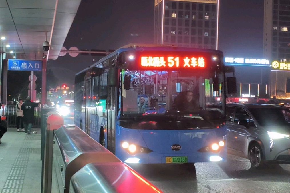 溫州公交51路 溫州公交51路