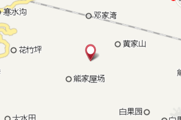 榨坊溝 榨坊溝