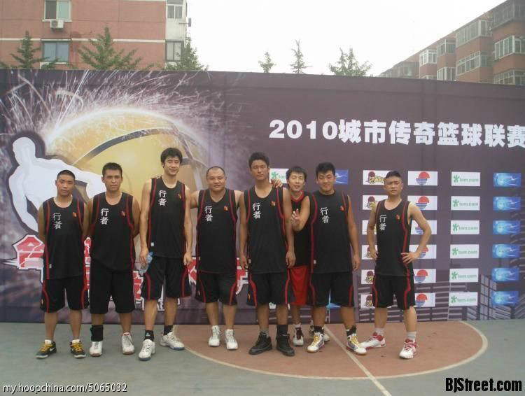 北京行者籃球隊