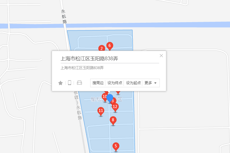 玉陽路838 玉陽路838