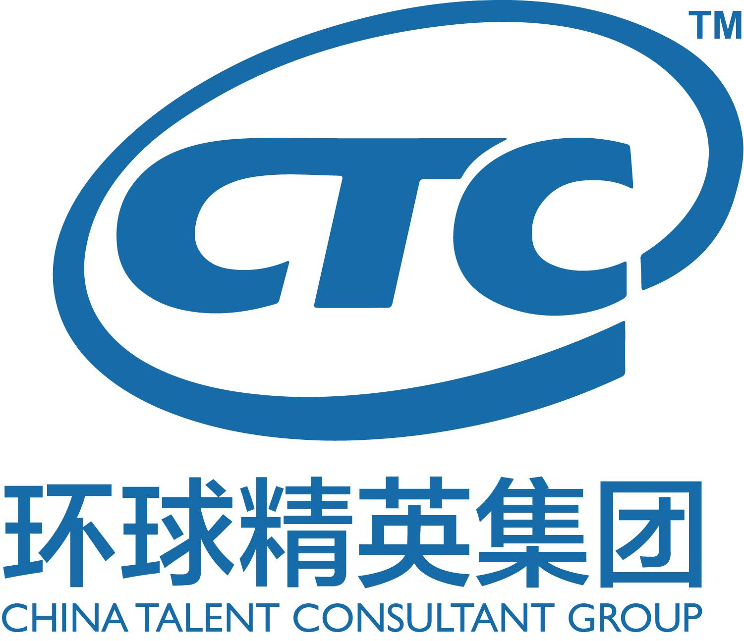 China Talent Consultant