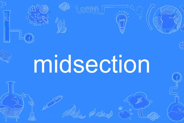 midsection midsection