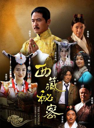 郭曉東(中國大陸男演員) 郭曉東(中國大陸男演員)