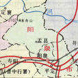 桑掌村 桑掌村