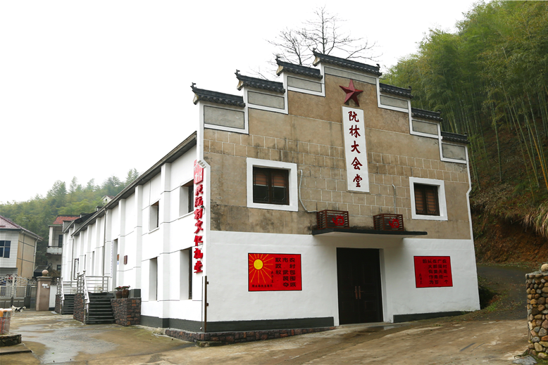 施阮村 施阮村
