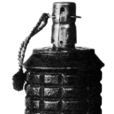 九七式手榴彈(97式手榴彈) 九七式手榴彈(97式手榴彈)