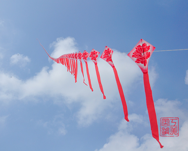 串式風箏