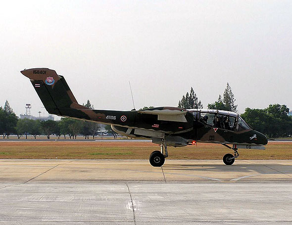 AU-24攻擊機