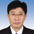 劉桂勇(浙江任寧波市紀委紀檢監察幹部監督室主任) 劉桂勇(浙江任寧波市紀委紀檢監察幹部監督室主任)