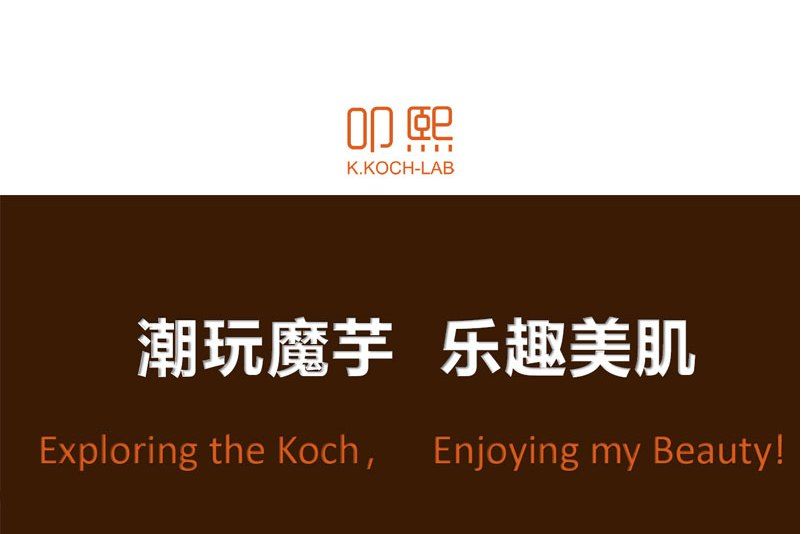 叩熙 叩熙