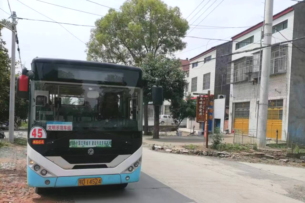 荊州公交45路 荊州公交45路