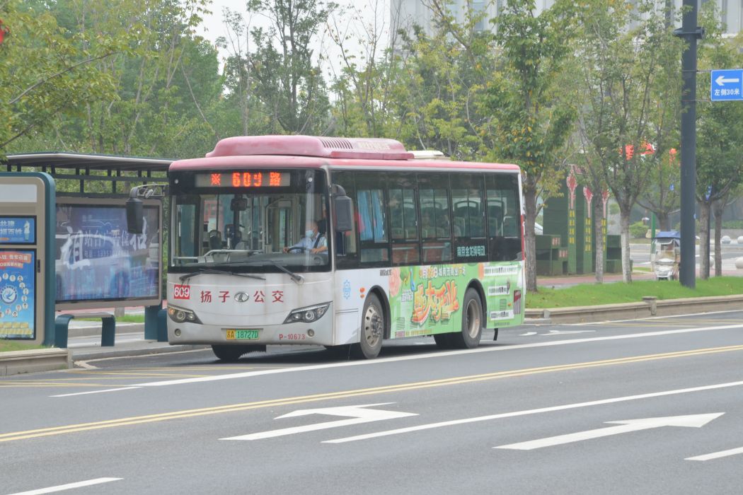南京公交609路 南京公交609路