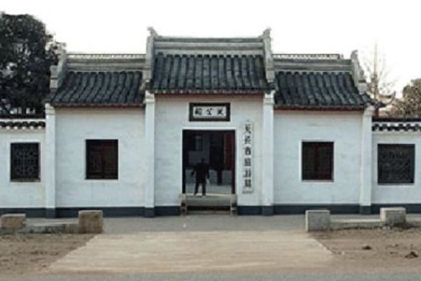 沃公祠 沃公祠