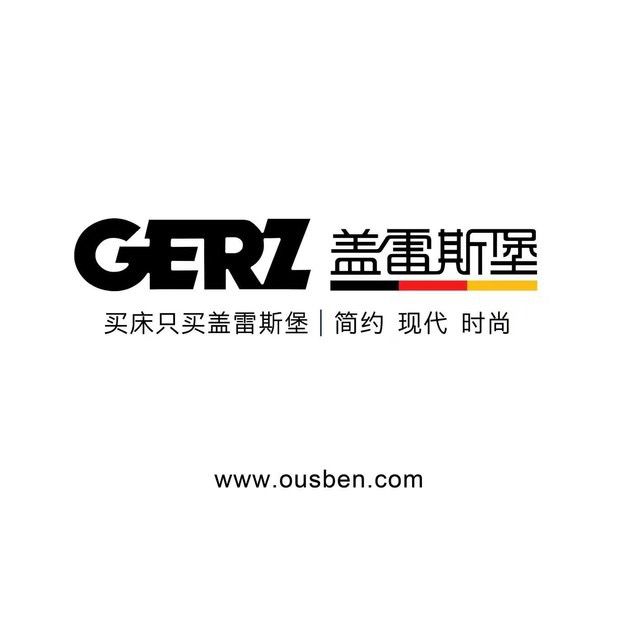 蓋雷斯堡 蓋雷斯堡