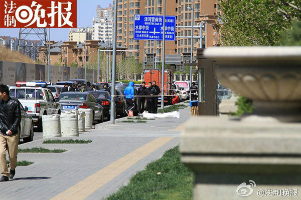 4·16北京女子在小區附近被當街割喉事件