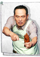 媳婦的全盛時代(師奶愛斗大)
