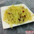 興安餐廳 興安餐廳