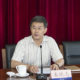 朱鐵志 朱鐵志