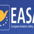 EASA(歐洲航空安全局的簡稱)