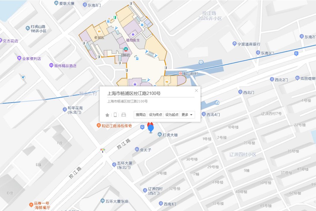 控江路2100號 控江路2100號