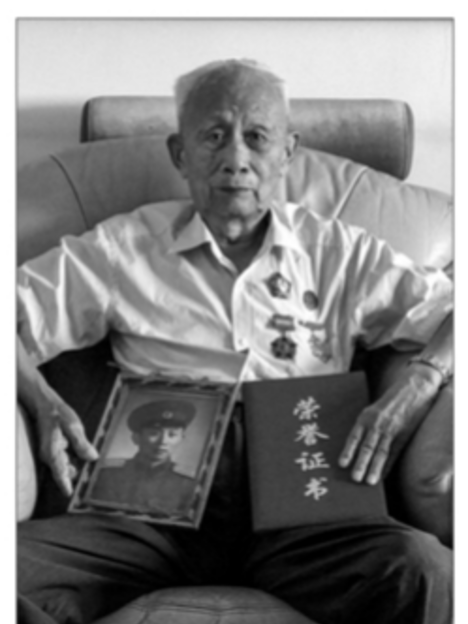 胡保今 胡保今