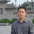 潘克軍 潘克軍