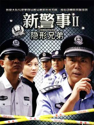 楊子驊 楊子驊