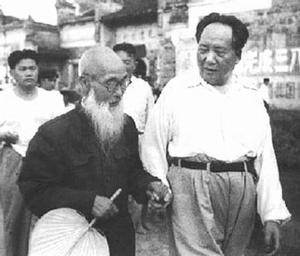 毛澤東和他的塾師