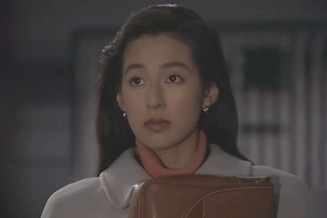 藤木貴子 藤木貴子