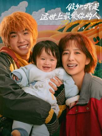 陳創(中國內地影視男演員) 陳創(中國內地影視男演員)