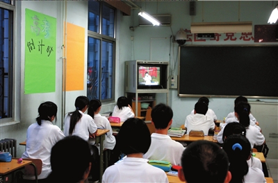 很多流動人口子女希望在北京上高中