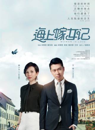 孫傲 孫傲