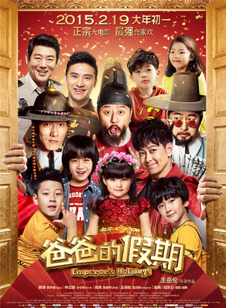 王亞楠 王亞楠