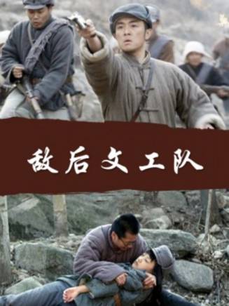 劉碩(中國內地男演員) 劉碩(中國內地男演員)