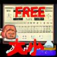 BigSmall_Breed_FREE BigSmall_Breed_FREE
