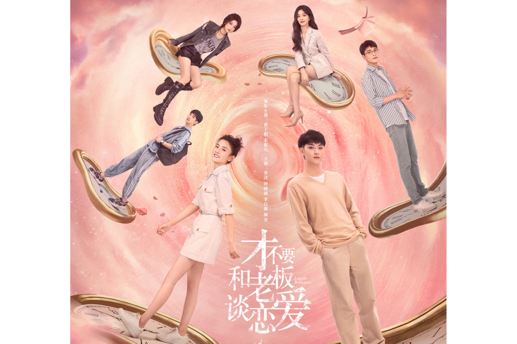 碎片(高嘉朗演唱的歌曲) 碎片(高嘉朗演唱的歌曲)