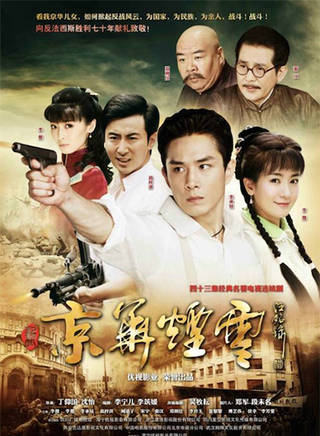 宋允皓 宋允皓