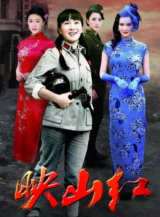 葉璇(中國內地製片人、演員)