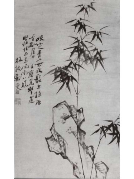 竹石圖(清代鄭燮創作的收藏於吉林省博物院的紙本設色畫) 竹石圖(清代鄭燮創作的收藏於吉林省博物院的紙本設色畫)