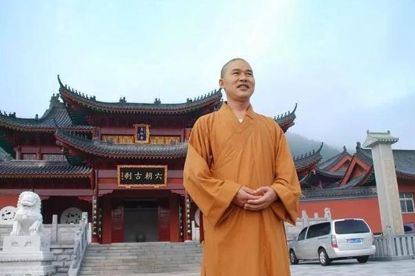 崇延法師 崇延法師