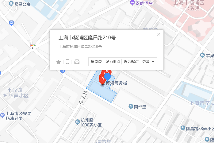 隆昌路210號 隆昌路210號