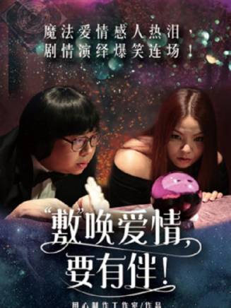 王元(中國內地影視女演員、製片人、導演) 王元(中國內地影視女演員、製片人、導演)